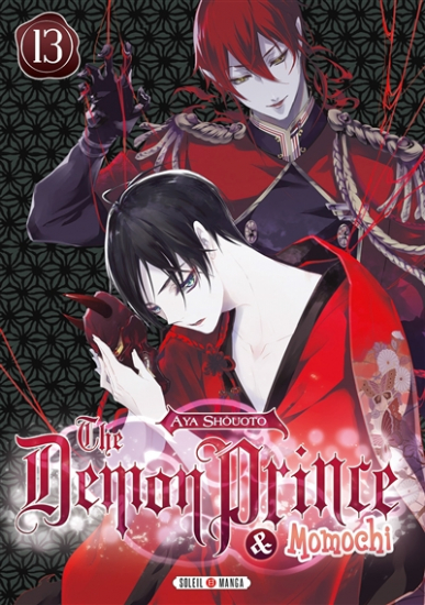 Demon Prince & Momochi N°13