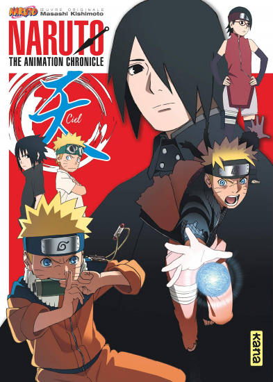 Naruto - Artbook n°4