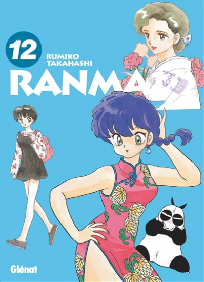 Ranma 1/2 Ed Originale N°12