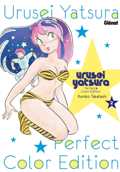 Urusei Yatsura - Lamu - Perfect Color edition N°02