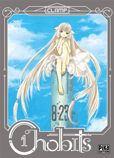 Chobits NED N°01