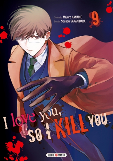 I love you so I kill you N°09