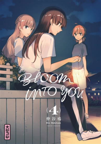 Bloom into you N°04