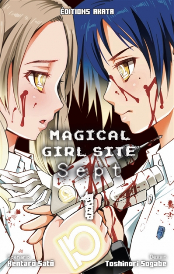 Magical Girl Site - Sept N°01