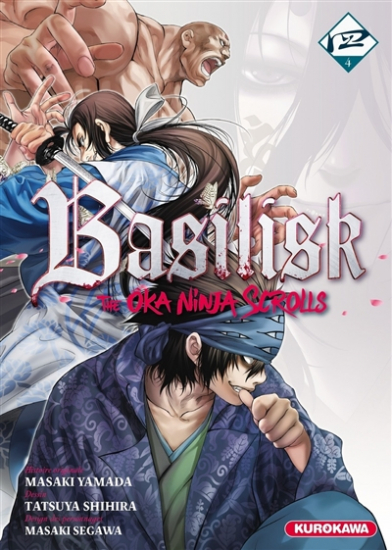 Basilisk - The Ôka Ninja Scrolls N°04