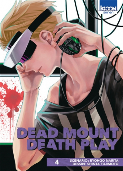Dead Mount Death Play N°04