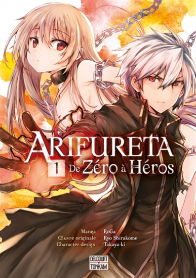 Arifureta : De zéro à héros N°01