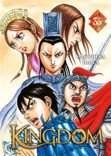 Kingdom N°35