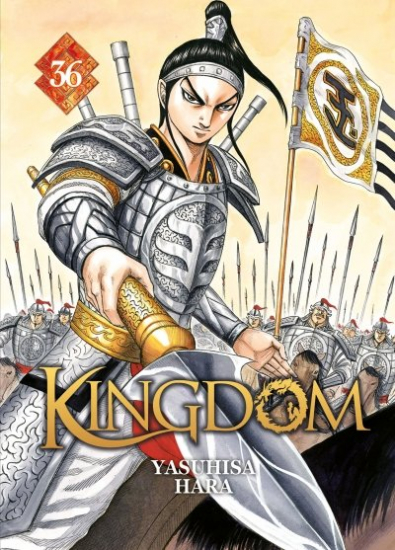 Kingdom N°36