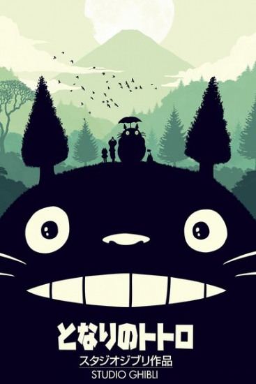 GHIBLI - poster Totoro