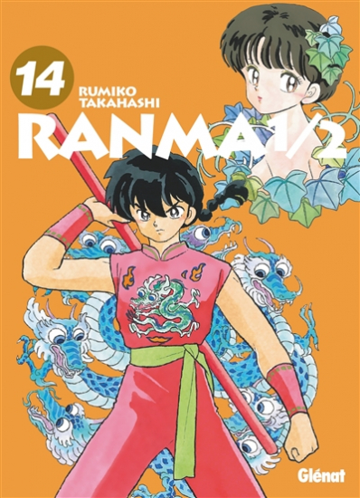 Ranma 1/2 Ed Originale N°14