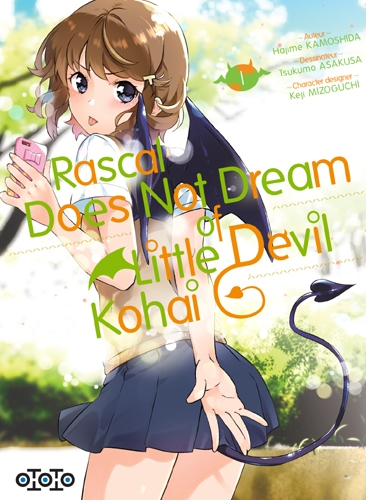 Rascal does not dream of little devil kohai N°01