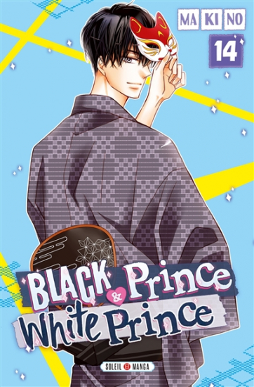 Black Prince & White Prince N°14