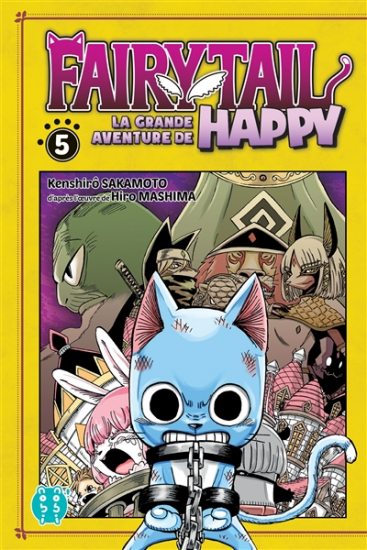 Fairy Tail - La grande aventure de Happy N°05