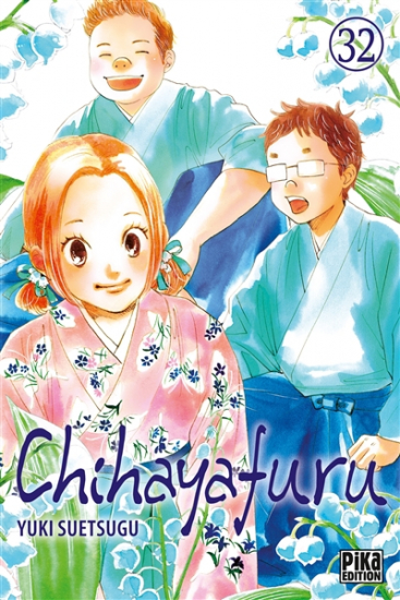 Chihayafuru N°32