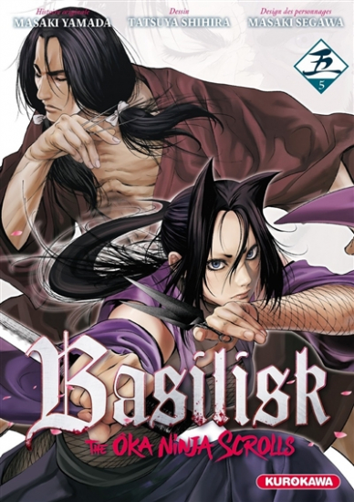 Basilisk - The Ôka Ninja Scrolls N°05