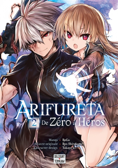 Arifureta : De zéro à héros N°02