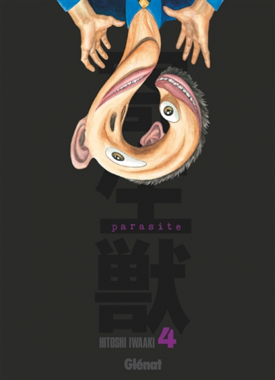 Parasite - Edition originale N°04