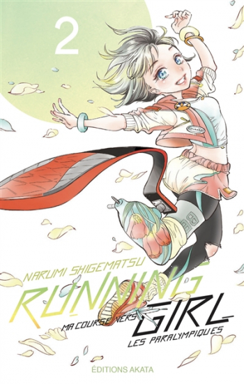 Running Girl N°02