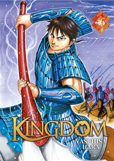 Kingdom N°46