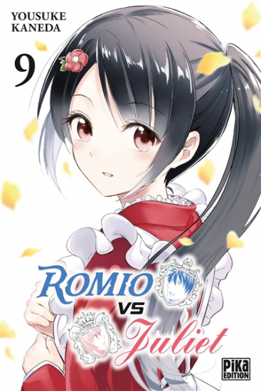 Romio VS Juliet N°09