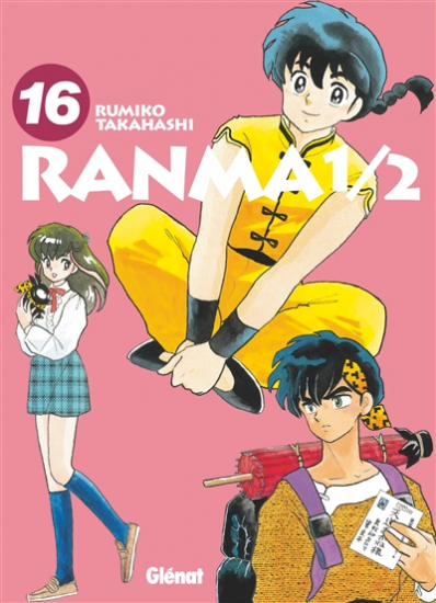 Ranma 1/2 Ed Originale N°16