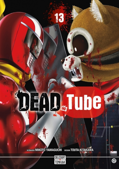 Dead tube N°13