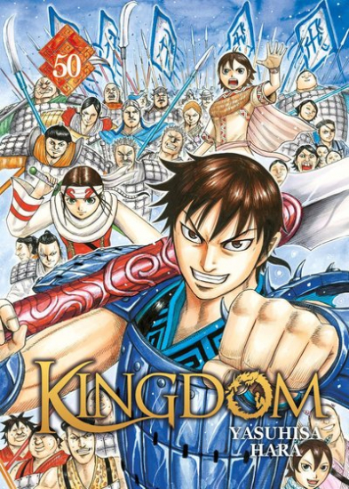 Kingdom N°50