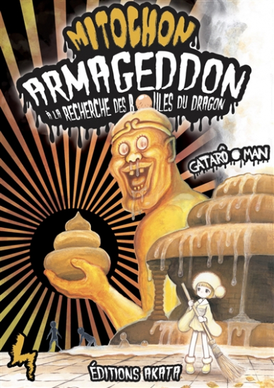 Mitochon Armageddon N°04