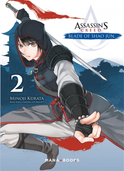 Assassin's creed : Blade of Shao Jun N°02