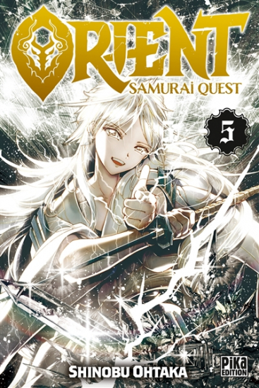 Orient : Samurai Quest N°05