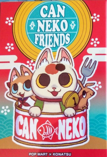 Can Neko friends PVC Figure serie 1 (Aléatoire / à l'unité)