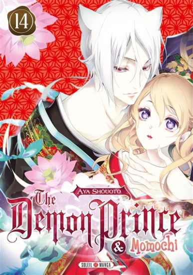 Demon Prince & Momochi N°14