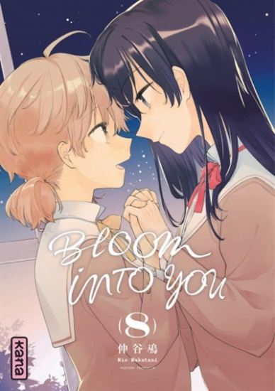 Bloom into you N°08