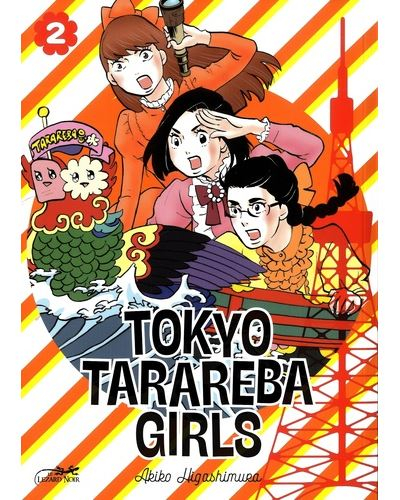 Tokyo Tarareba Girls N°02