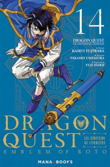 Dragon Quest - Les Héritiers de l'Emblème N°14
