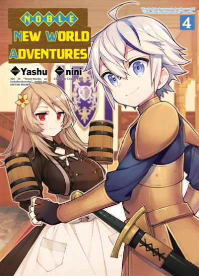 Noble New World Adventures N°04