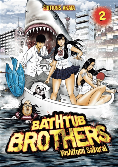 Bathtub Brothers N°02