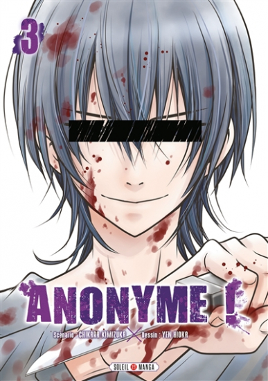 Anonyme ! N°03