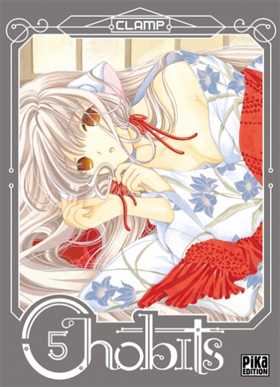 Chobits NED N°05