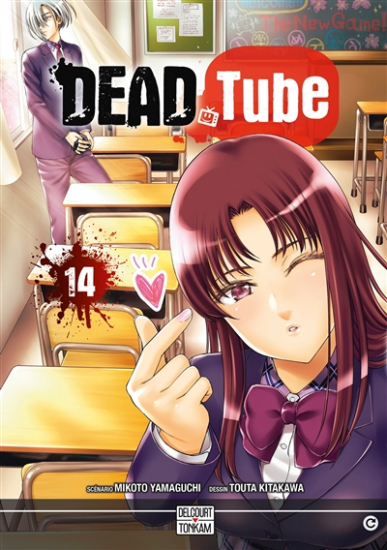 Dead Tube N°14
