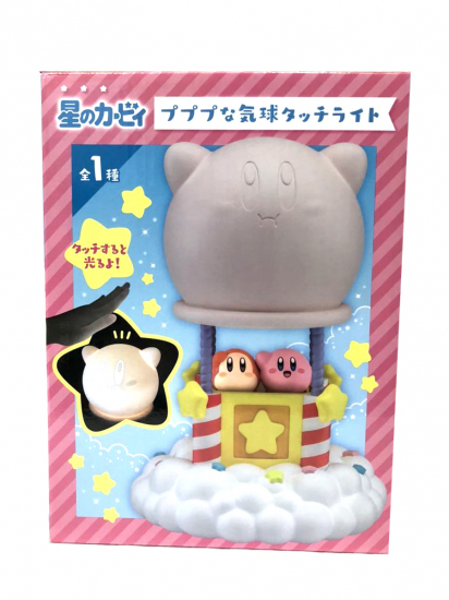 Kirby - Lampe sensitive Kirby