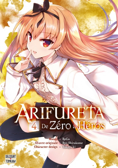 Arifureta : De zéro à héros N°04