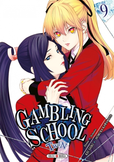 Gambling School Twin N°09