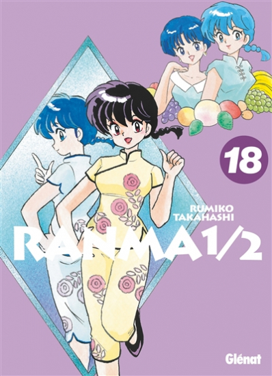 Ranma 1/2 Ed Originale N°18