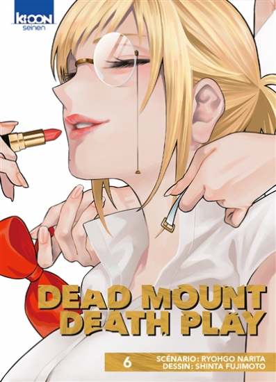 Dead Mount Death Play N°06