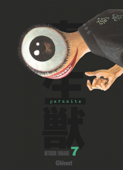 Parasite - Edition originale N°07