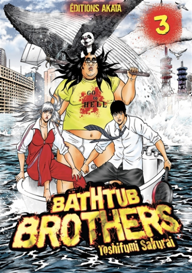Bathtub Brothers N°03