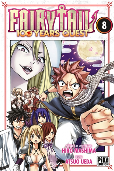 Fairy Tail : 100 years Quest N°08