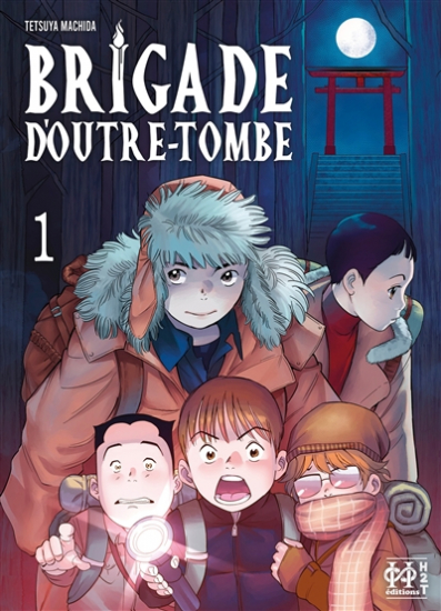Brigade d'outre-tombe N°01